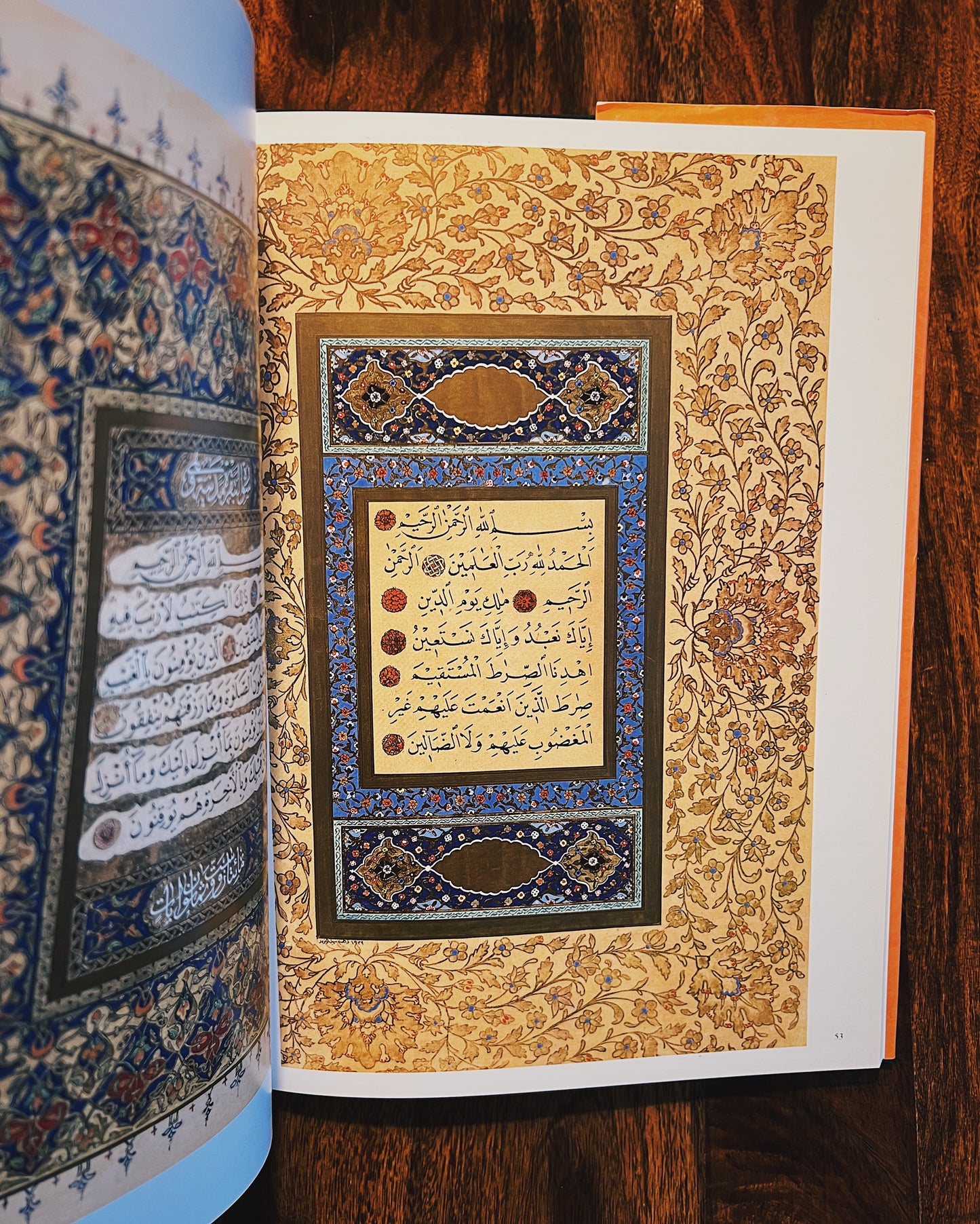 Hattat Aziz Efendi - Türk Hat Üstadları 1 - Muhittin Serin