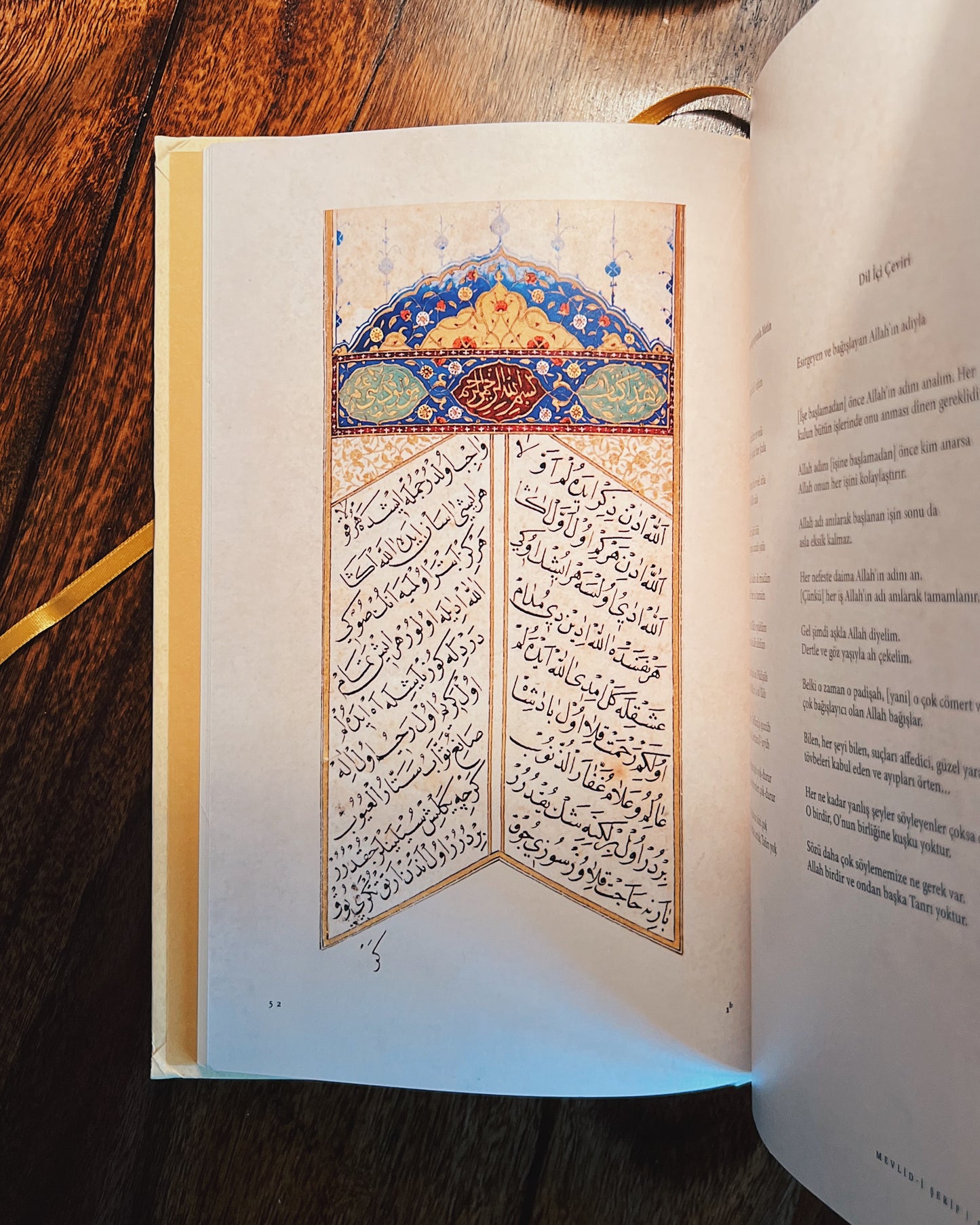 Mevlid-i Şerîf, Süleyman Çelebi (haz. M. Fatih Köksal)