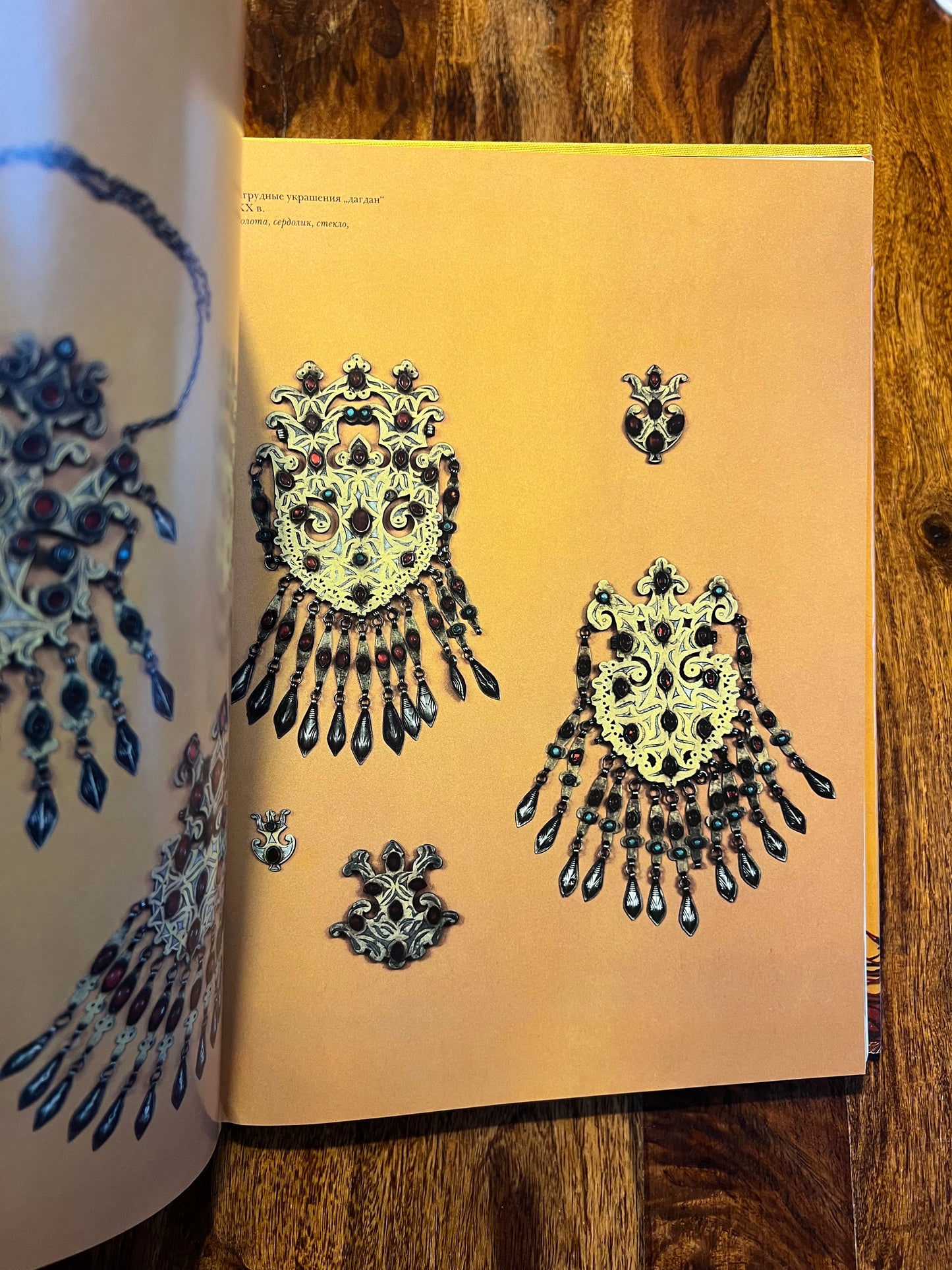 Turkmen Folk Art -Туркменское народное искусство - Elmira Cevatovna Medjitova