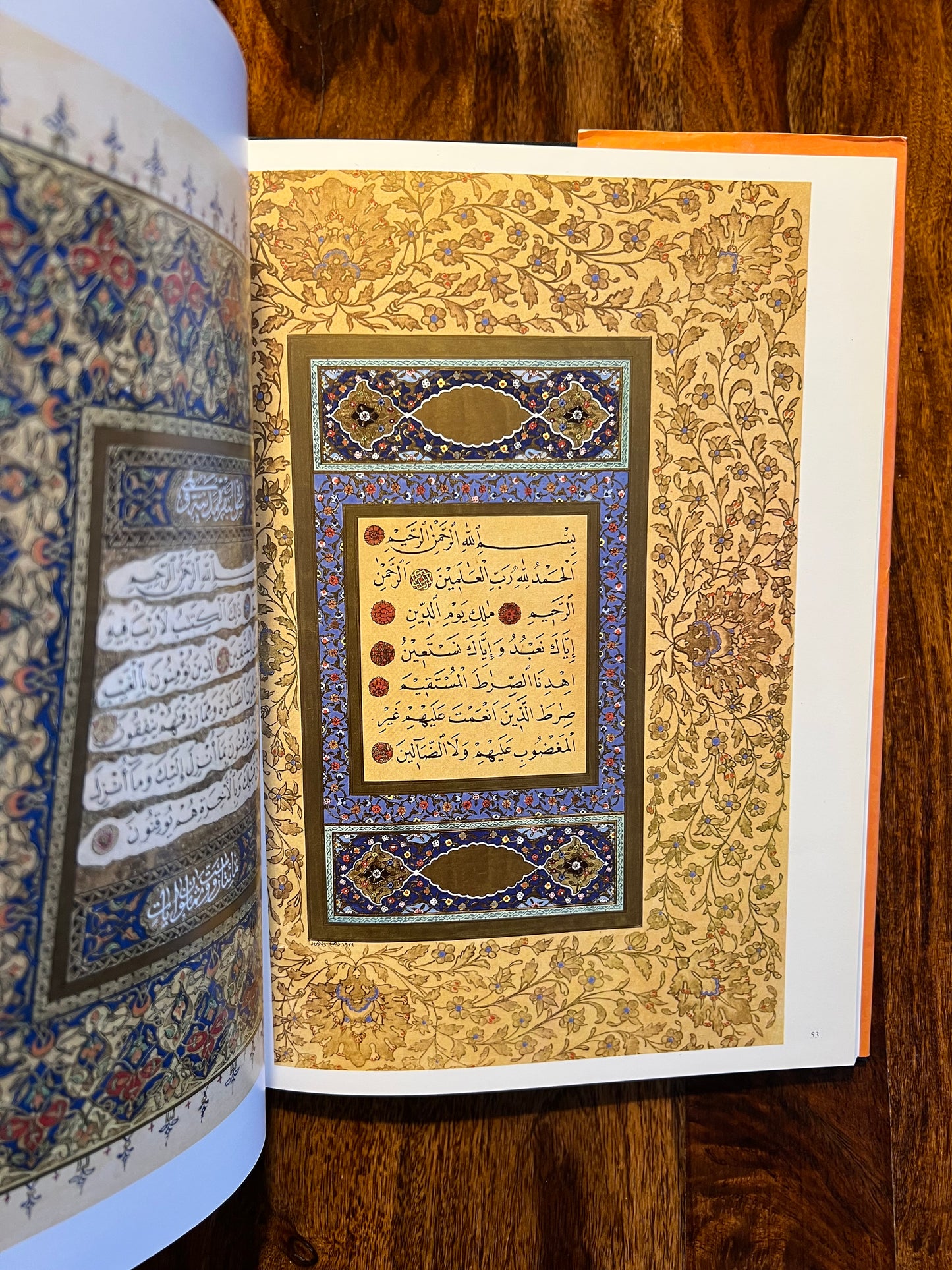 Hattat Aziz Efendi - Türk Hat Üstadları 1 - Muhittin Serin