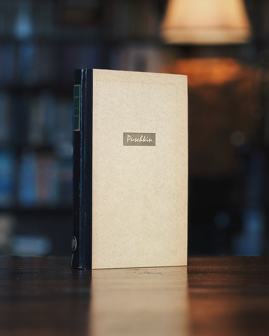 Erzählungen, Alexander S. Puschkin