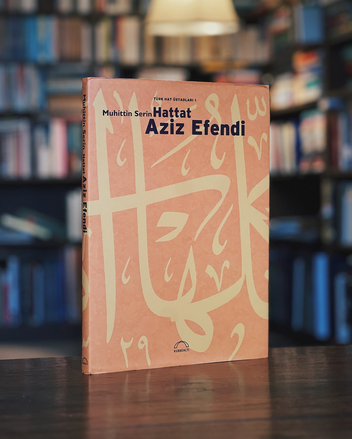Hattat Aziz Efendi - Türk Hat Üstadları 1 - Muhittin Serin