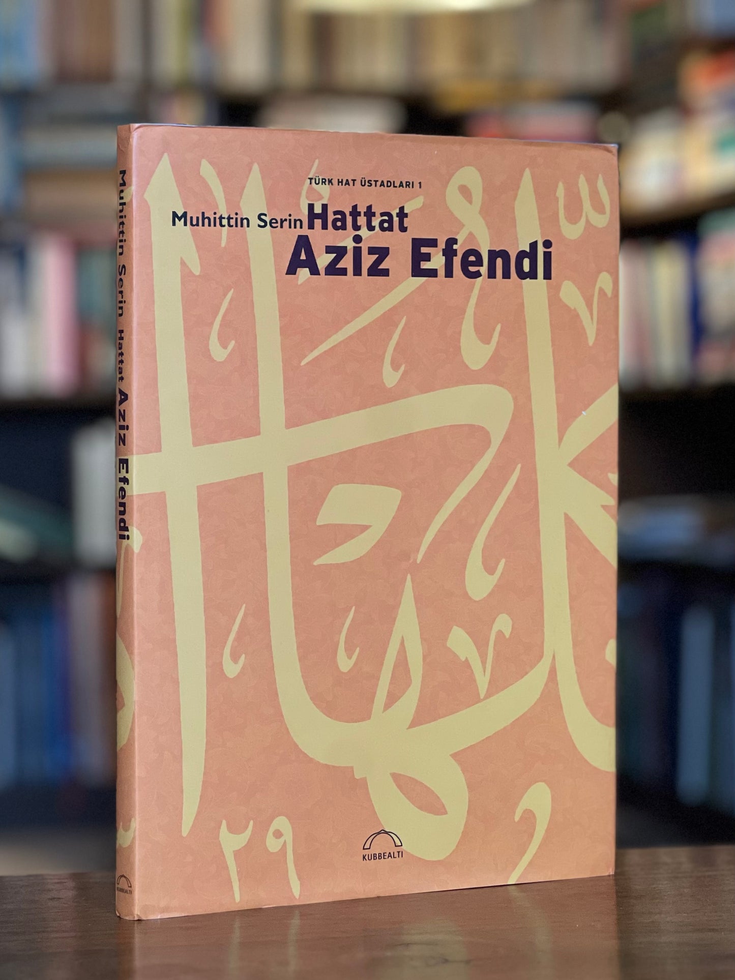 Hattat Aziz Efendi - Türk Hat Üstadları 1 - Muhittin Serin