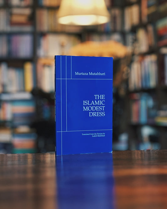 The Islamic Modest Dress, Murtaza Mutahhari