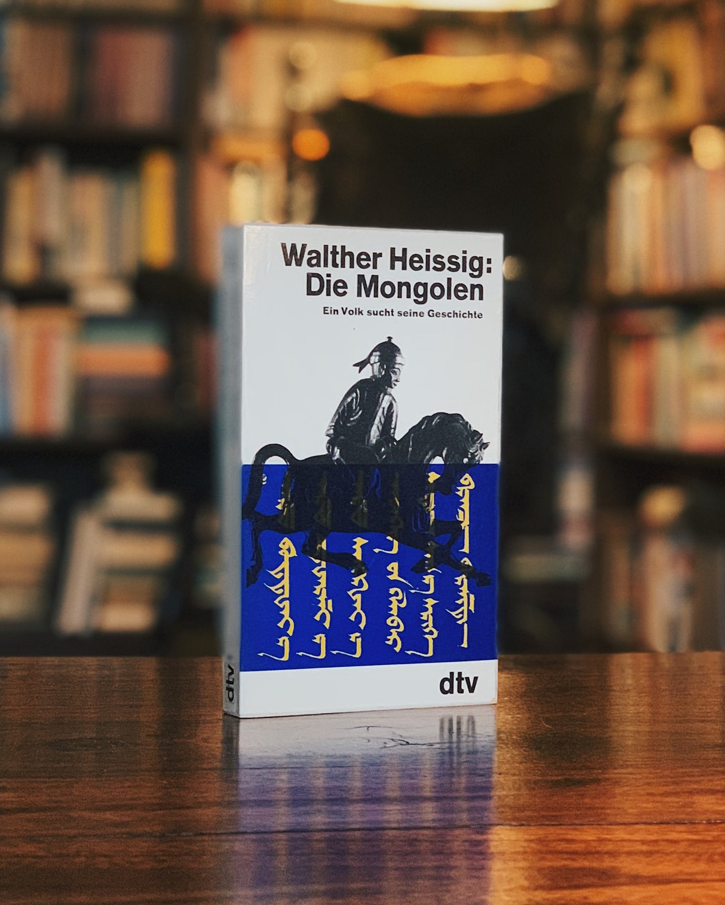 Die Mongolen - Ein Volk sucht seine Geschichte, Walther Heissig