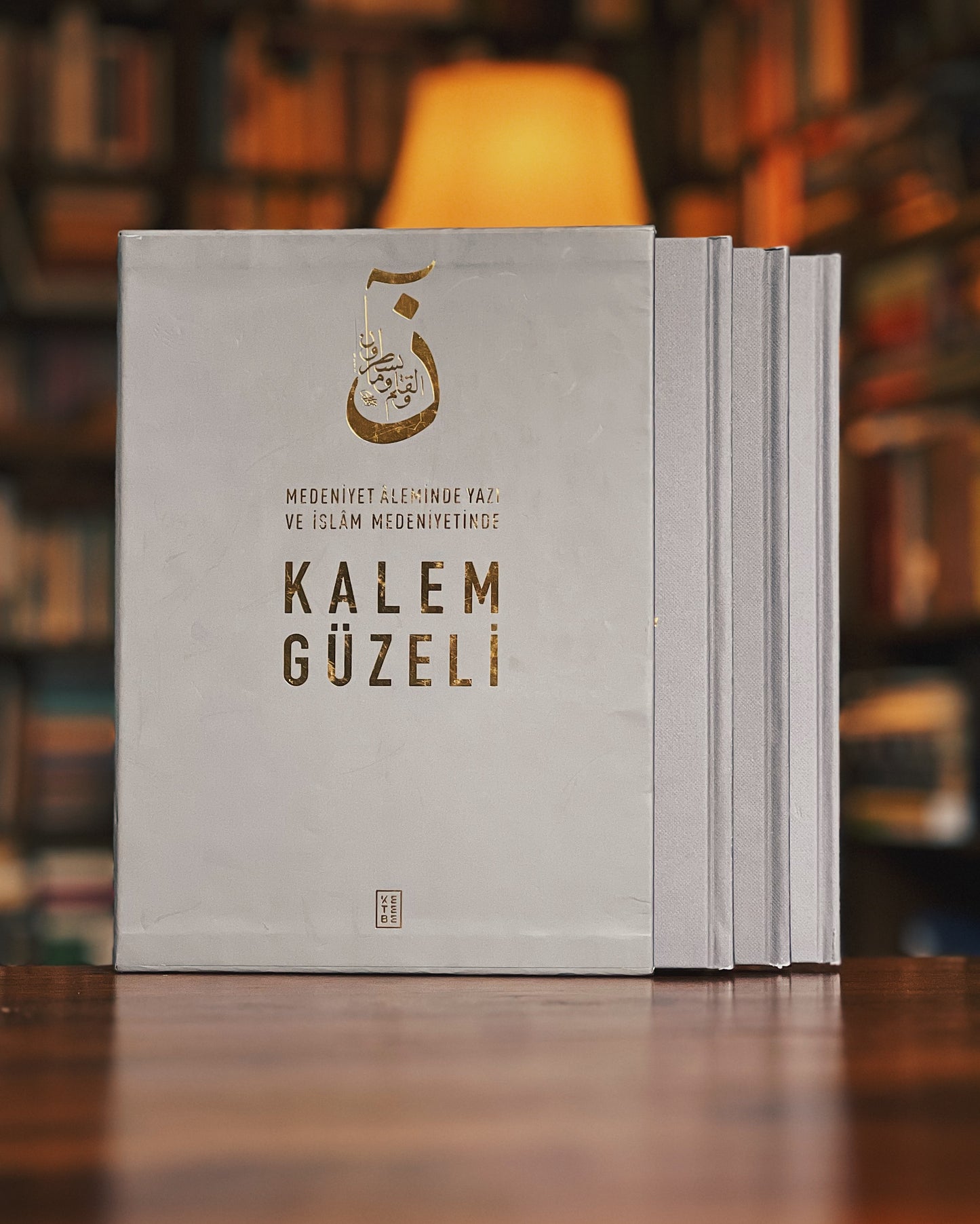 Kalem Güzeli - Medeniyet Âleminde Yazı ve İslâm Medeniyetinde, Mahmud Bedreddin Yazır (Haz. Uğur Derman) - 3 Cilt