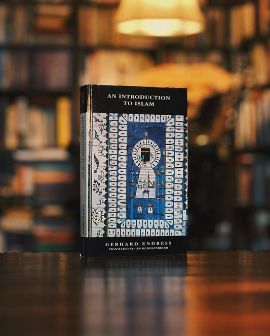 An Introduction to Islam, Gerhard Endress