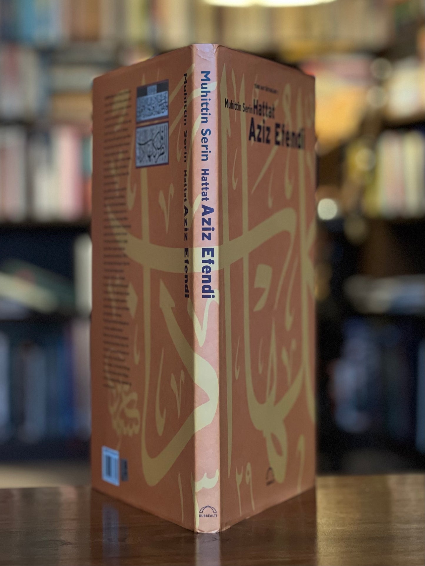 Hattat Aziz Efendi - Türk Hat Üstadları 1 - Muhittin Serin